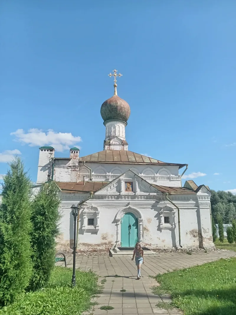 Виктория
