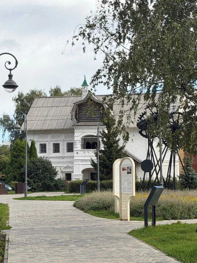 Татьяна
