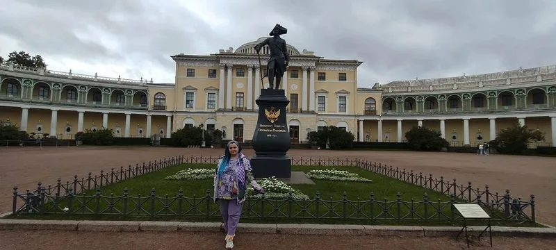 Екатерина