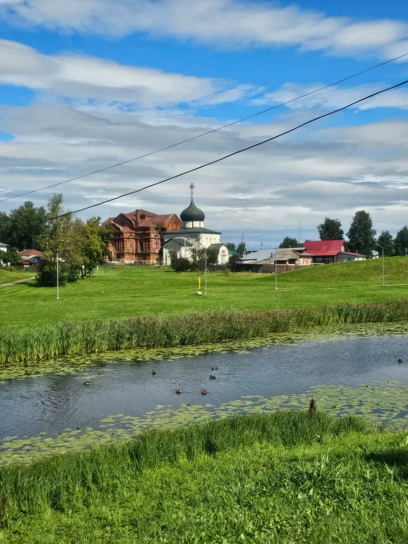 Ольга