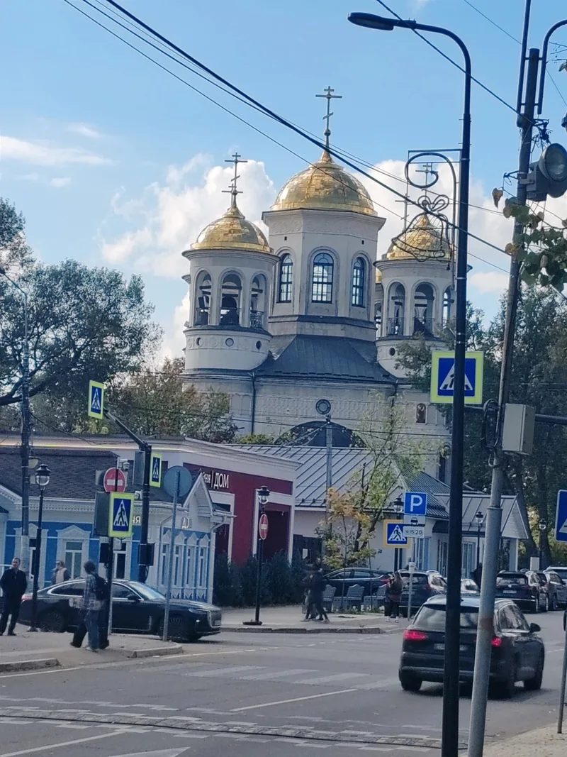 Татьяна