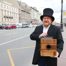 Антон