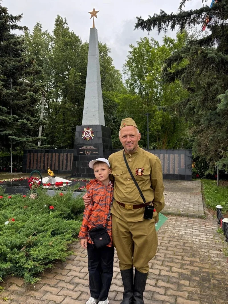 Наталья
