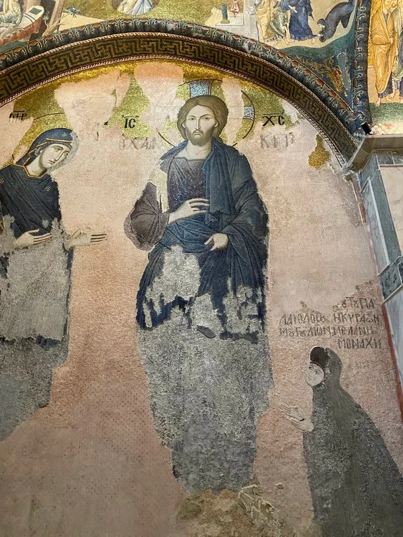 Анастасия