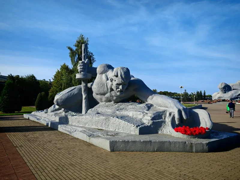 Мария
