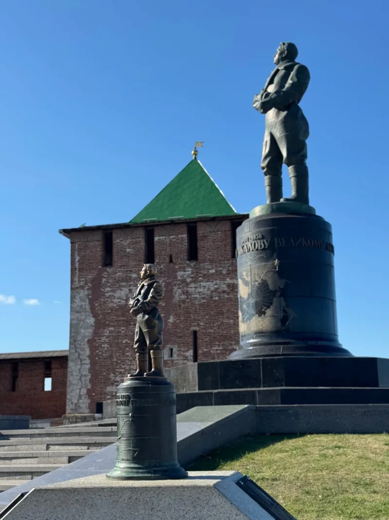 Лавренова