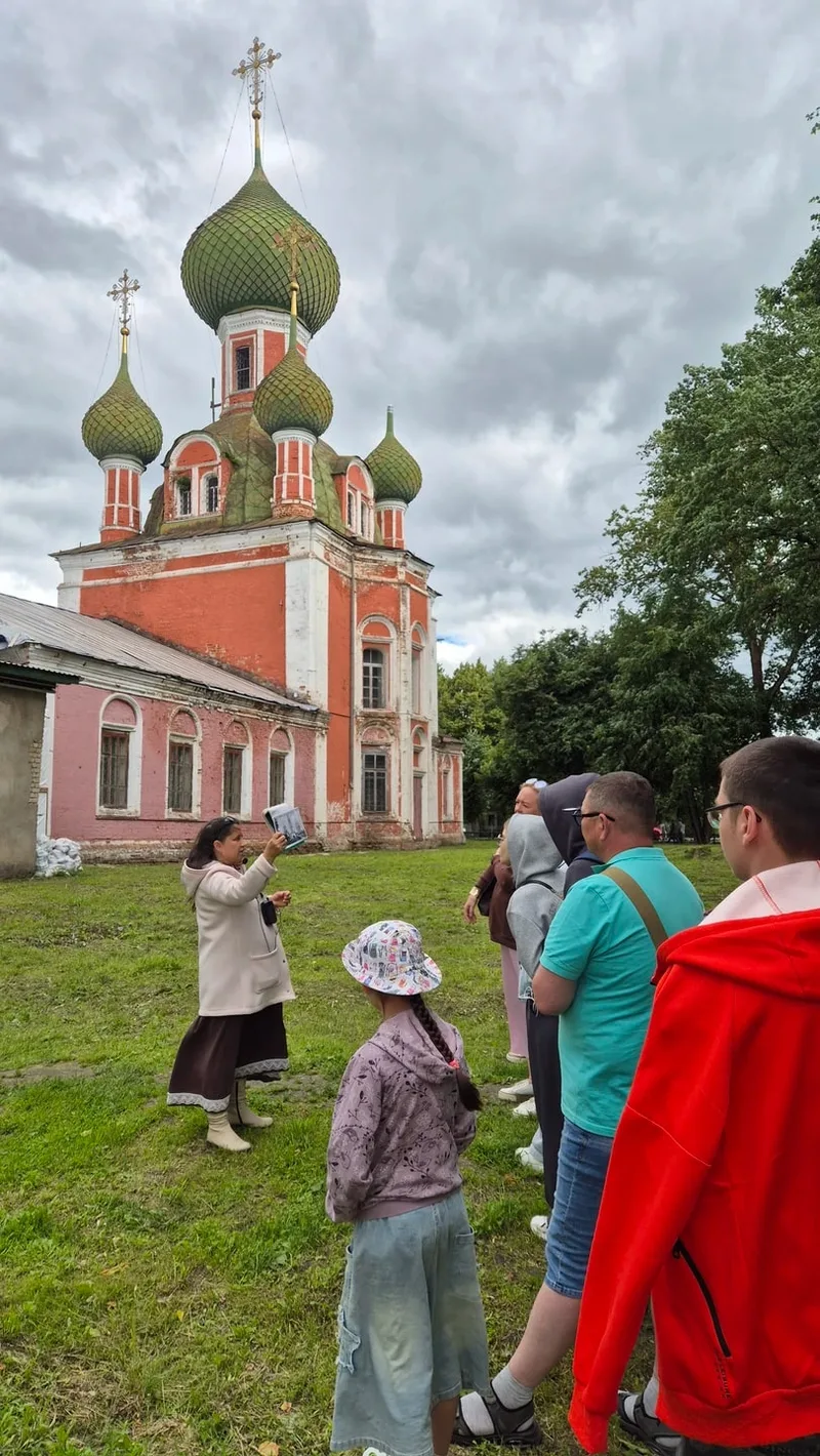 Юлия