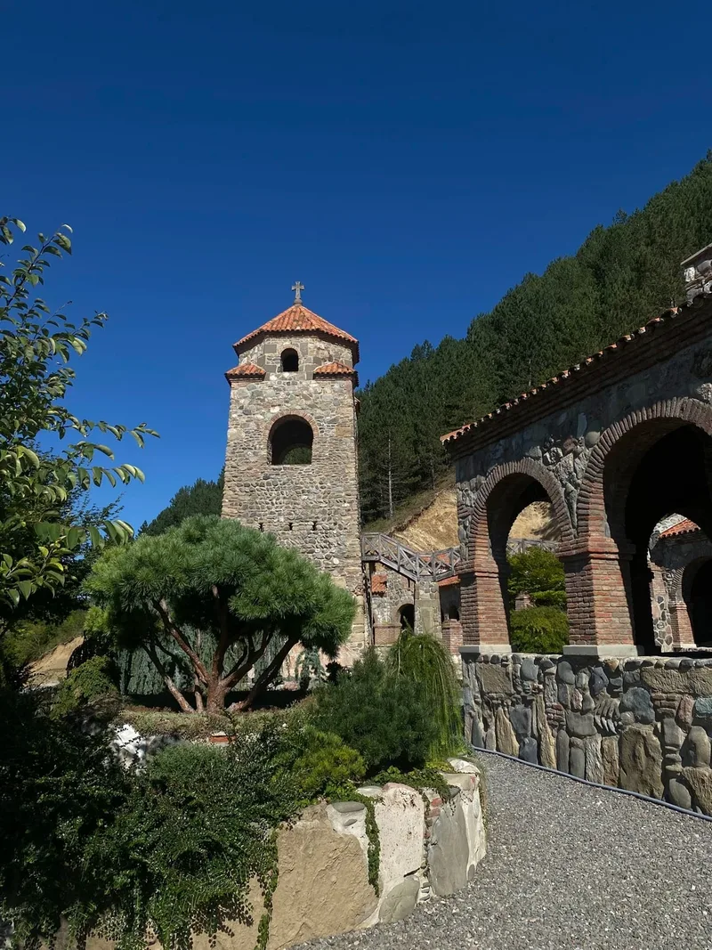 Катарина