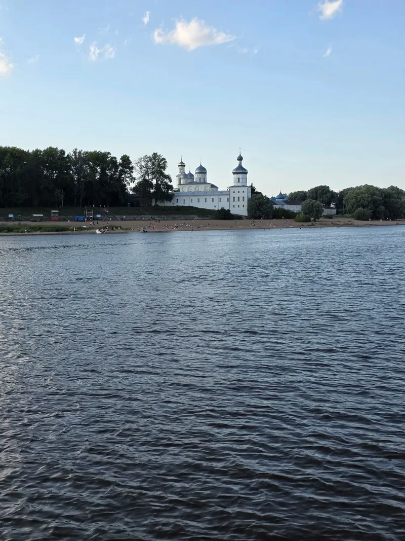Скачков
