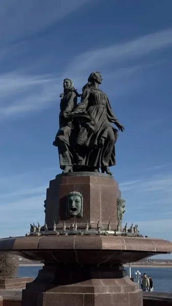 Наталья
