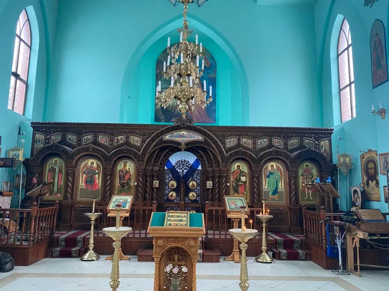 Александр