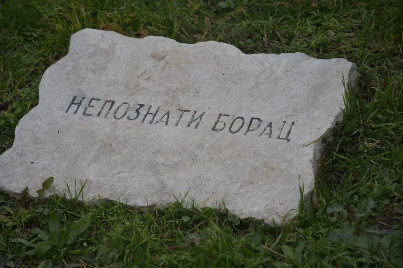 Оксана