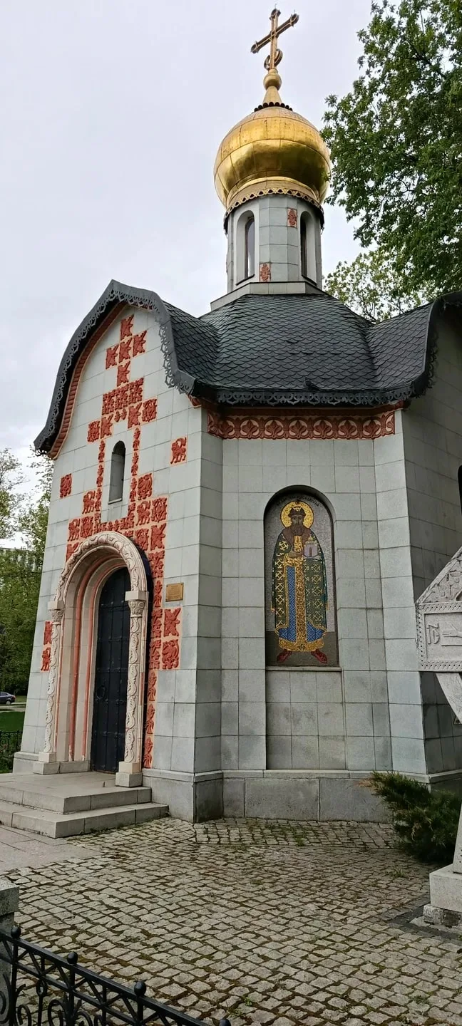 Евгения