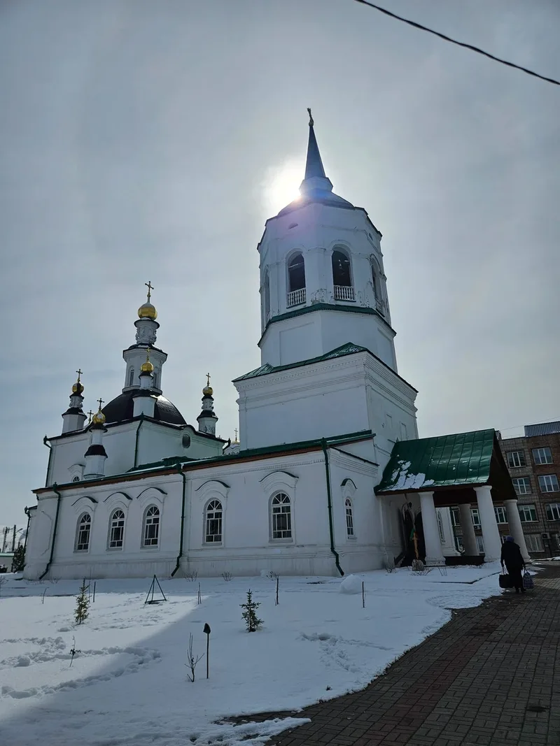 Татьяна