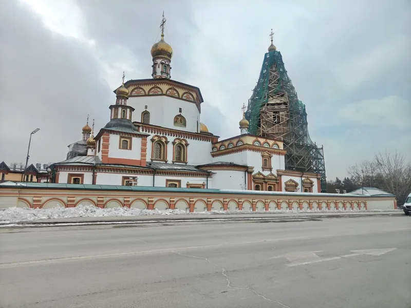 Наталия