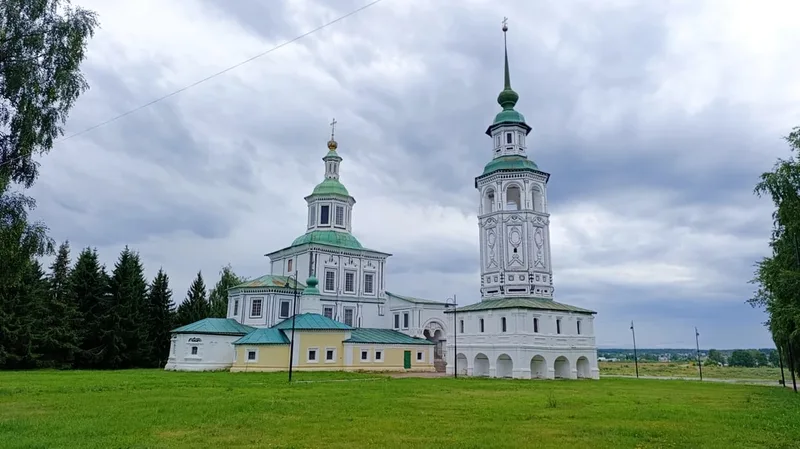 Татьяна