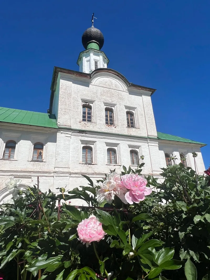Наталья
