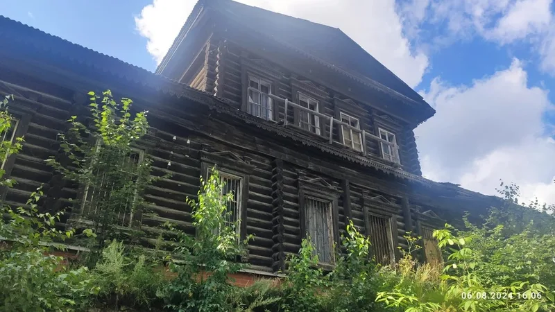 Светлана