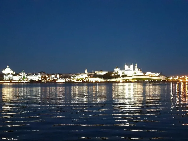 Александра