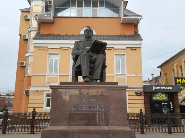 Ивановские сюжеты