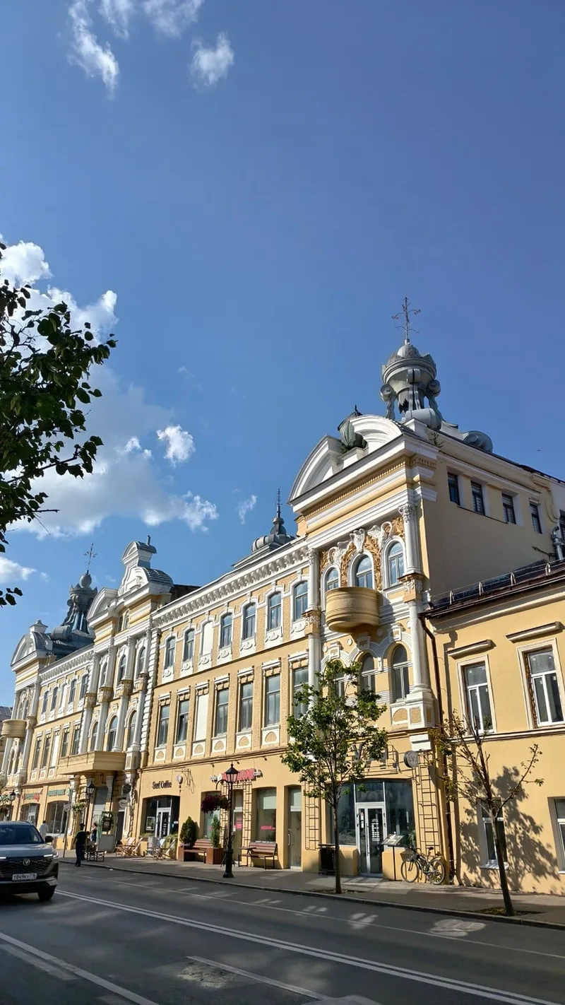 Татьяна