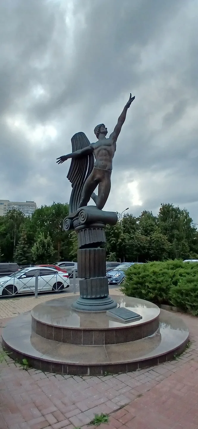 Янкина
