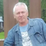 Сергей