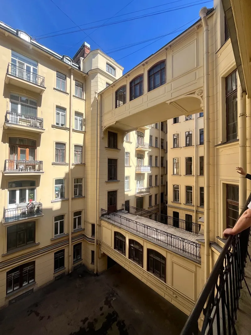 Марина