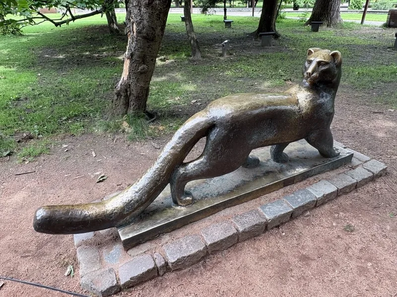 Юлия
