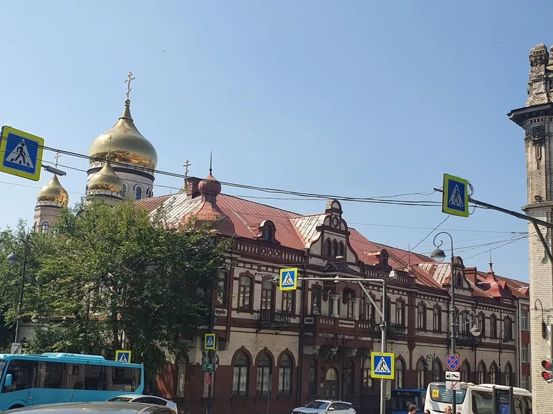 Марина