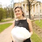Аделина