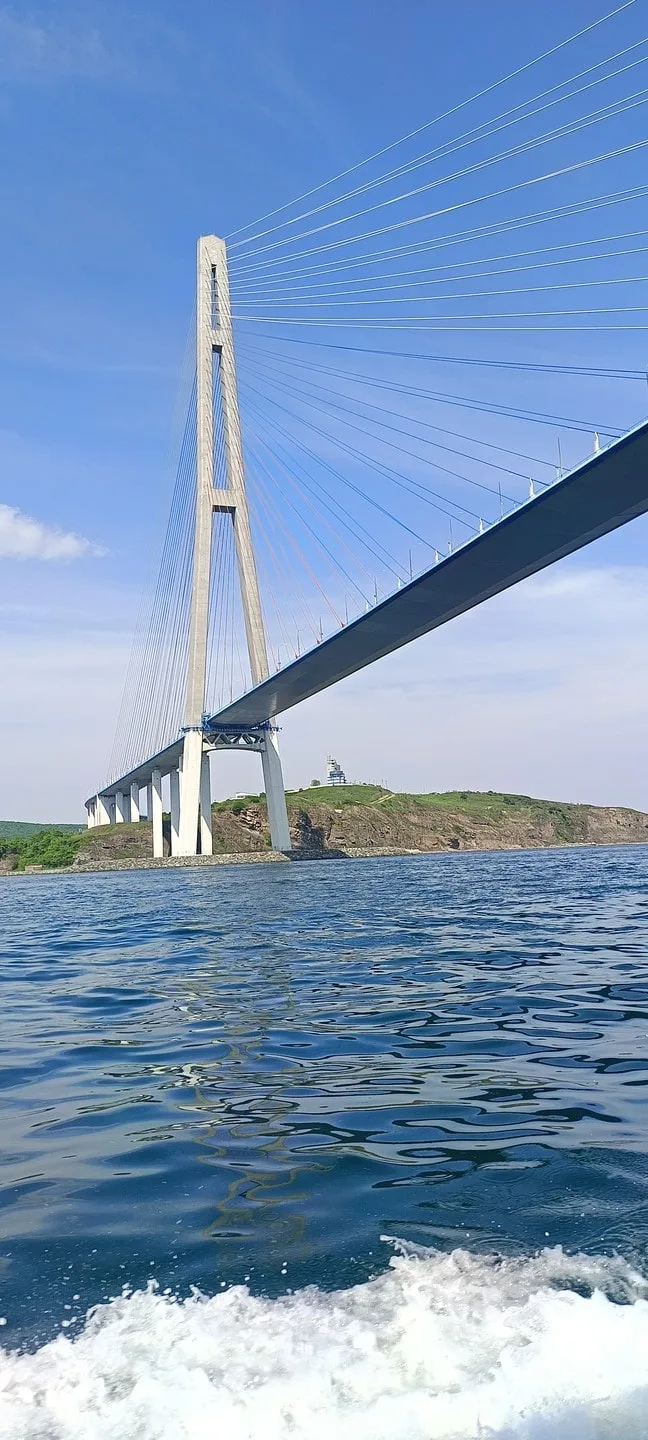 Александра
