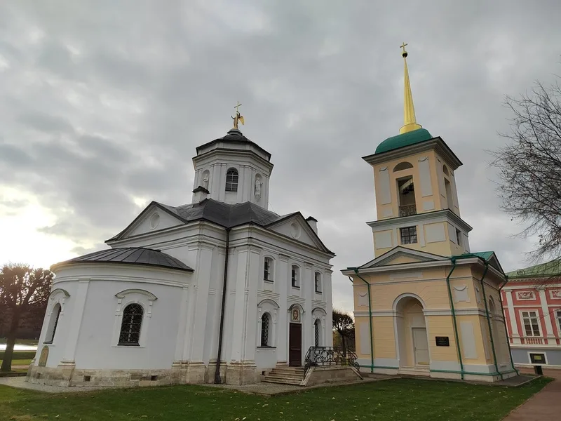 Елена