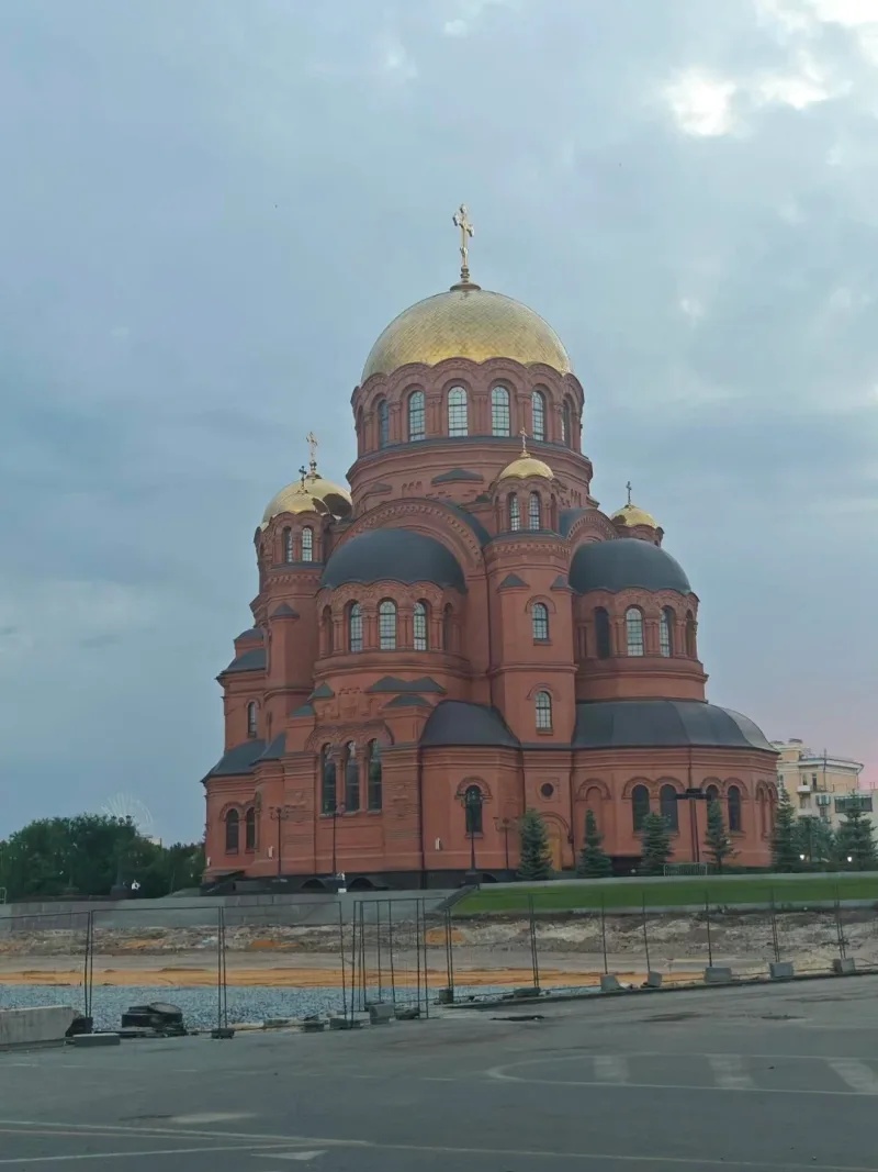Ирина