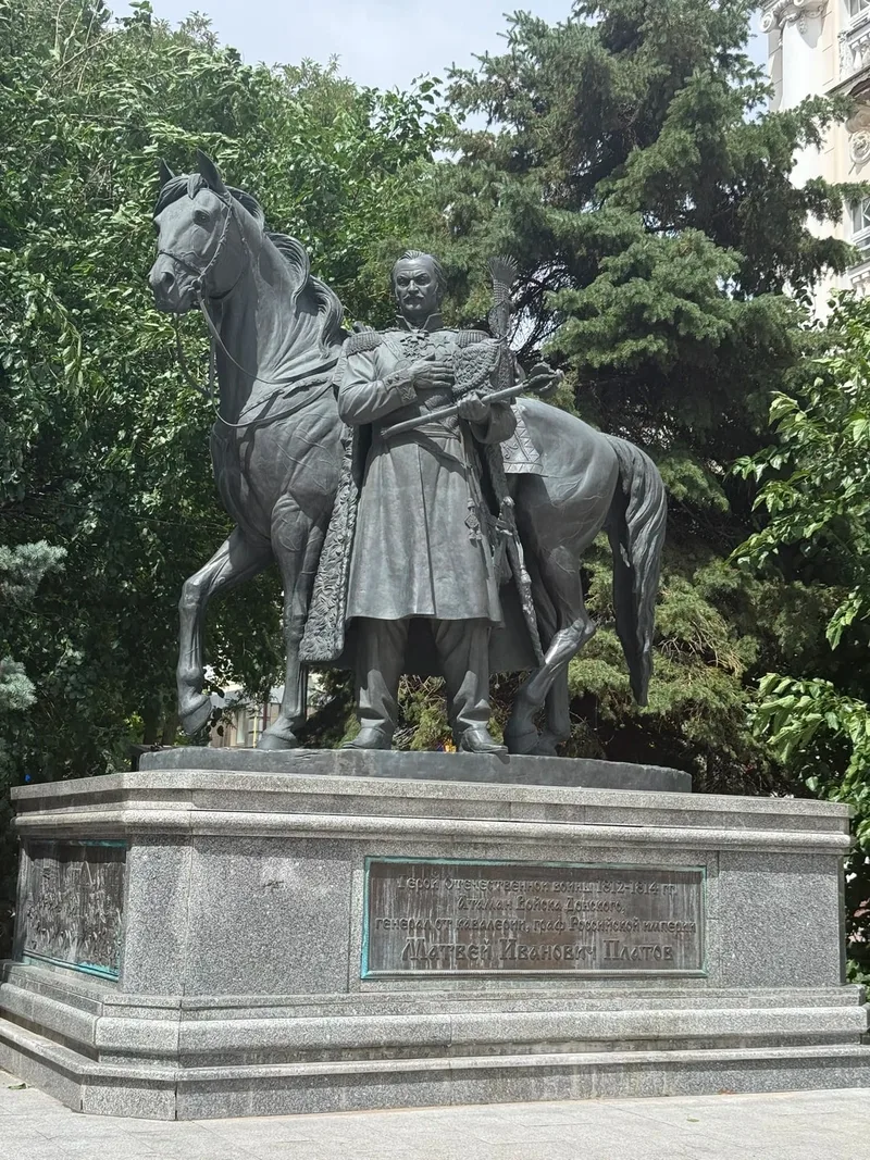 Кристина