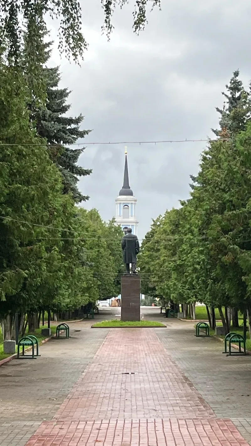 Малютина