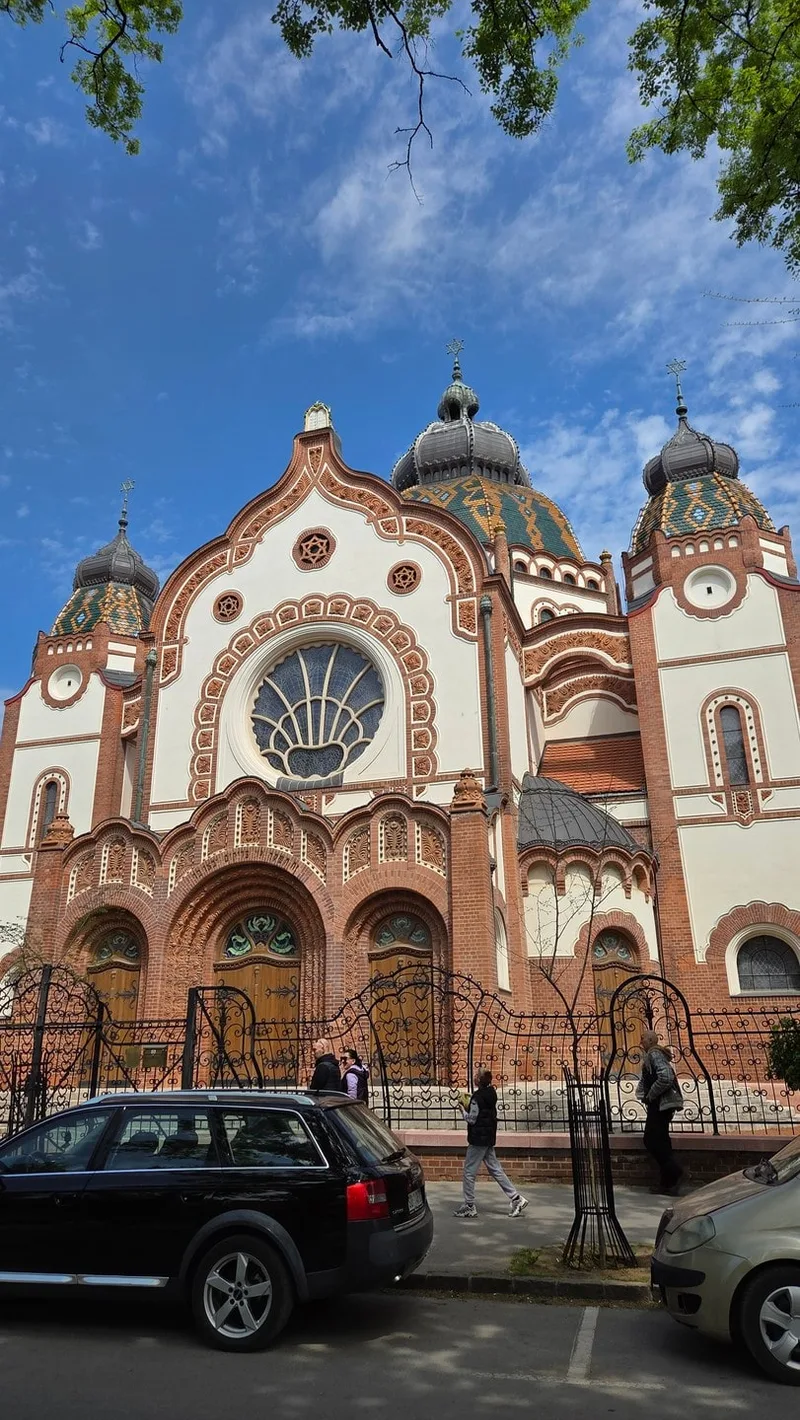 Вероникс