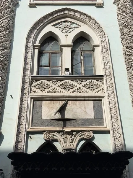 Анна