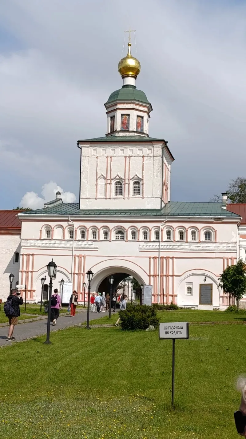 Валерий