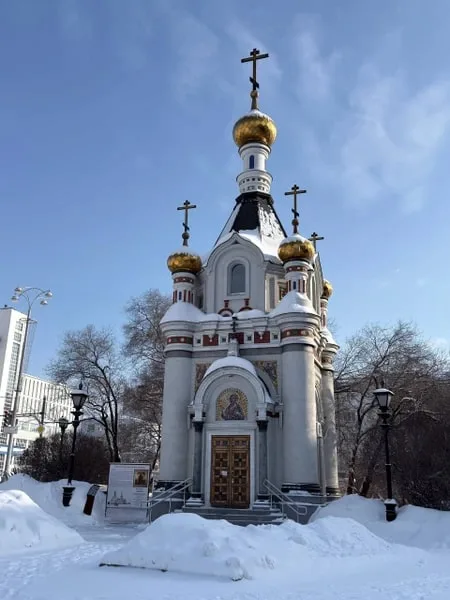 Анастасия