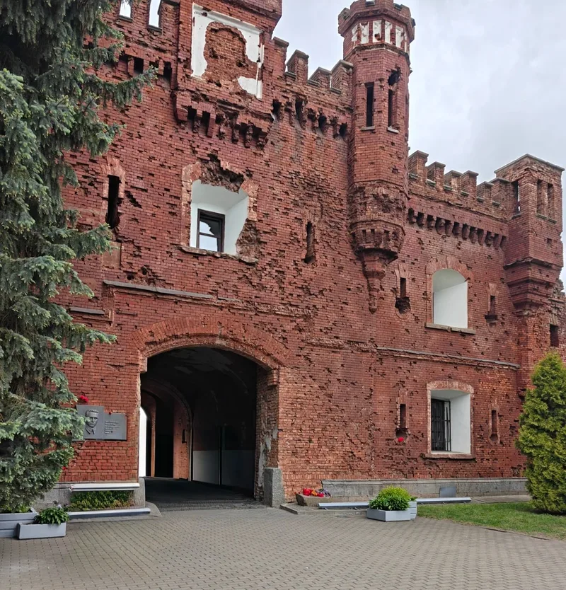 Ирина