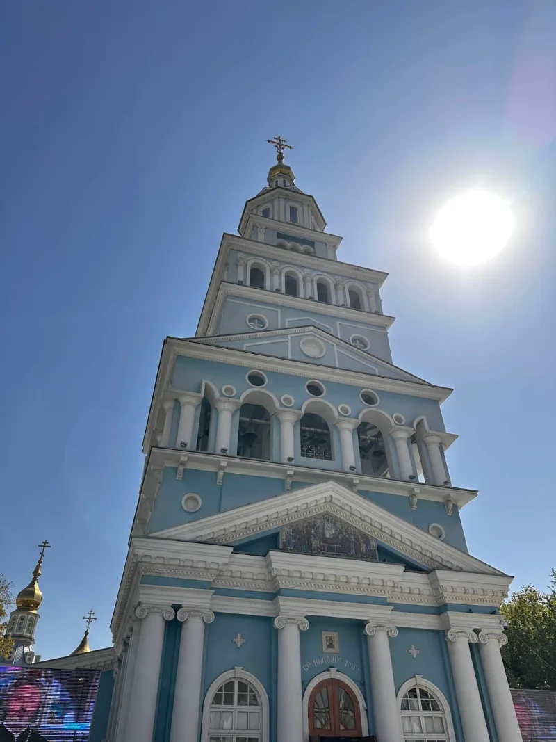 Vladislav