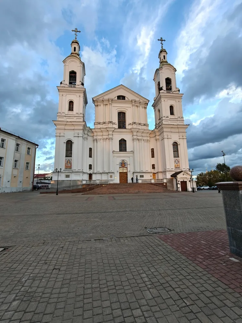 Екатерина