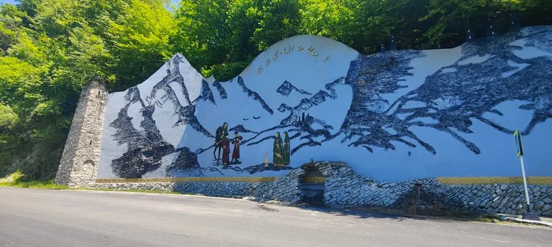 Татьяна