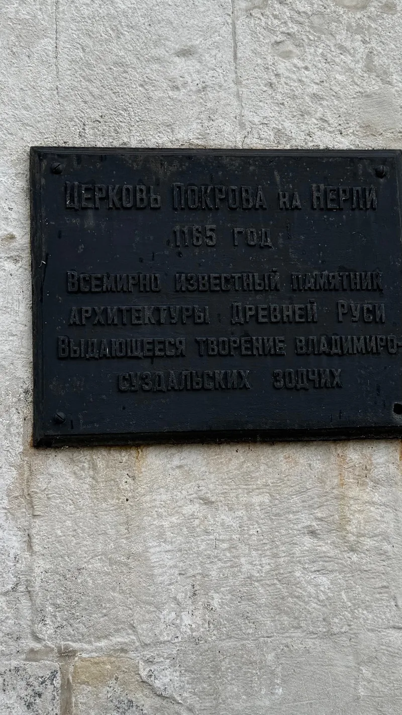 Кулинич