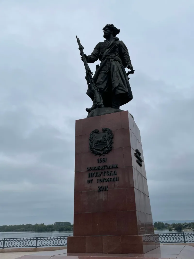 Наталья