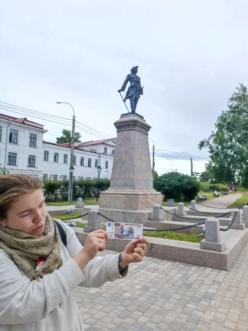 Екатерина