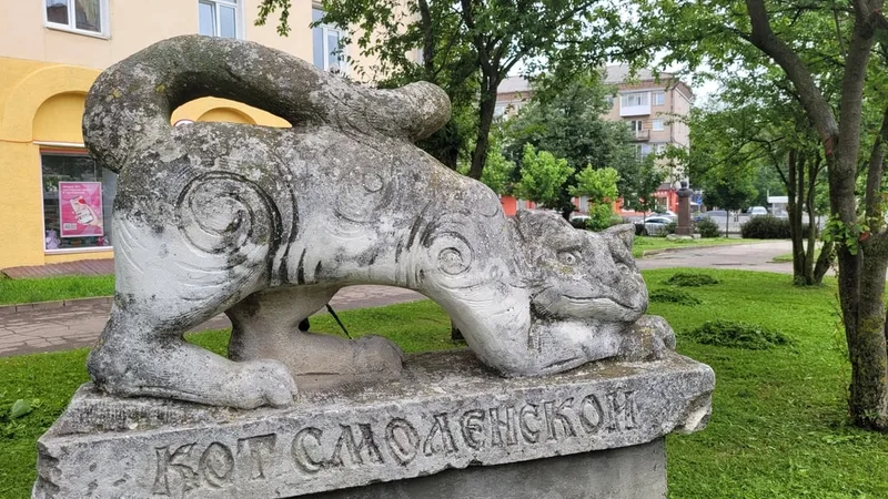 Евгения