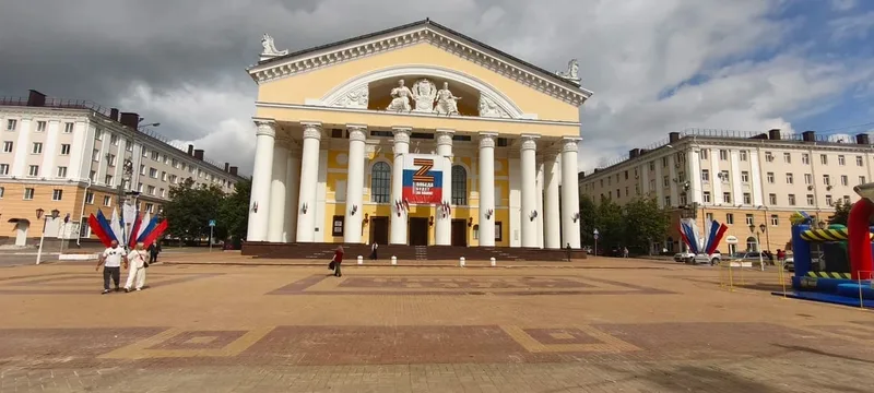 Свирко