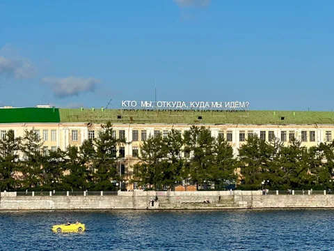 Экскурсия для тех, кто не любит экскурсии